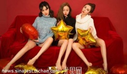 51今日吃瓜明星黑料