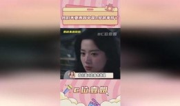 独家爆料 maskpark事件,独家爆料背后的真相与争议