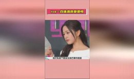 明星娱乐热点 今日吃瓜在线观看,揭秘“吃瓜在线观看”背后的精彩瞬间