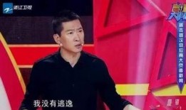 明星黑料后为什么还能回娱乐圈 体育圈饭圈化,明星如何重返娱乐圈，体育圈饭圈化现象解析