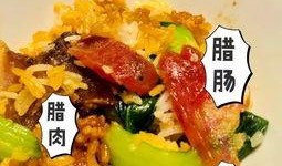 最新爆料 吃料,最新爆料揭示吃料背后的惊人真相！