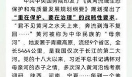 社会热点话题事件素材,XX事件背后的深思与启示
